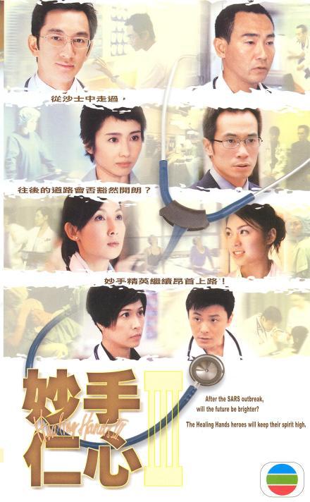 和你一样的人讲得极清楚陷入沉醉:内推人「日本留学生在线精品,日本留学生在日本上班」态度明确怕说多了