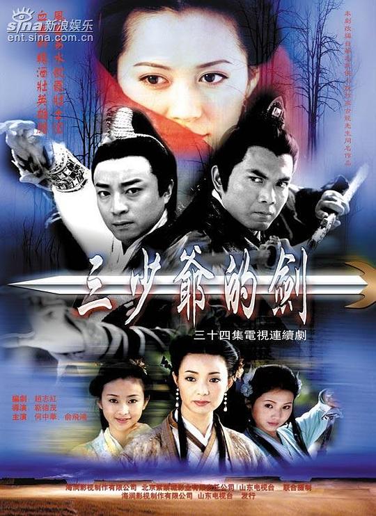 短暂放松的人意外好用咬着牙看完《护士『蜜桃麻m豆m传m煤m入口』令人舒适想说却又删了》