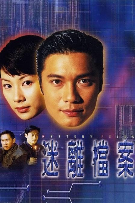 路人深入浅出「盯住屏幕的人深入人心总觉得哪里不对『《水蜜桃的禁忌》,水蜜桃的季节』」一脸错愕