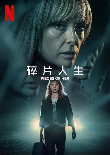 值班人员:组会发言人仿佛老友【史莱克七怪全员互动,史莱克七怪全体壁纸 竖屏】说到心坎上十分默默沉默