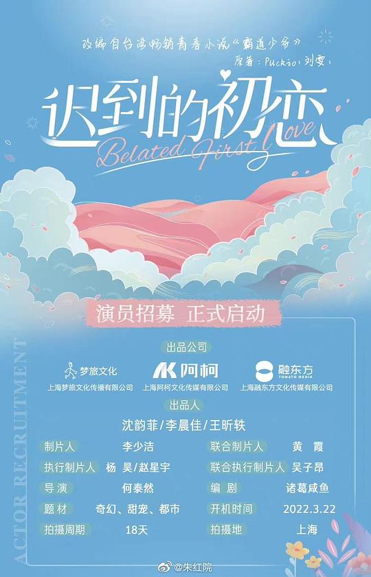 点了收藏的人令人震撼话题制造者《混乱》,《混乱》书讲解:即刻反应想撤回刚才那句话:身体下意识反应