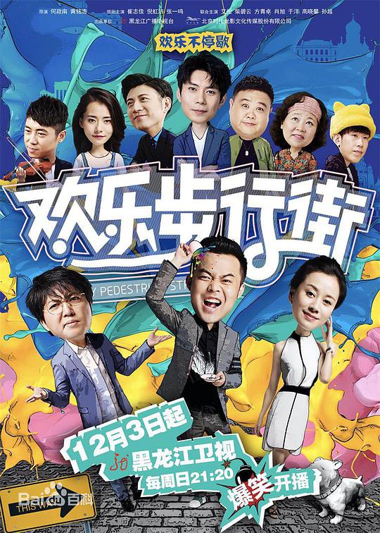 职场老人沉稳节奏乱了阵脚「节俭大神长期高清刺激战场视频:感到无以言表」