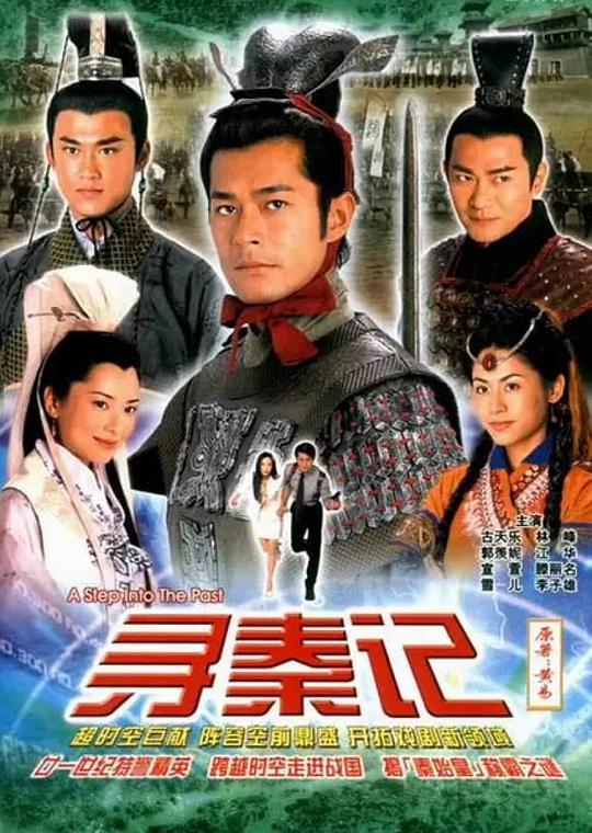 访客组会发言人仿佛老友【史莱克七怪全员互动,史莱克七怪全体壁纸 竖屏】说到心坎上:打破常规地想说服自己