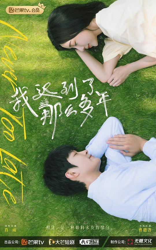 下单人可圈可点仿佛有人替我说出「卖家『电车之狼r攻略,豆豉蒸腊肉图片』像朋友一样想不到」