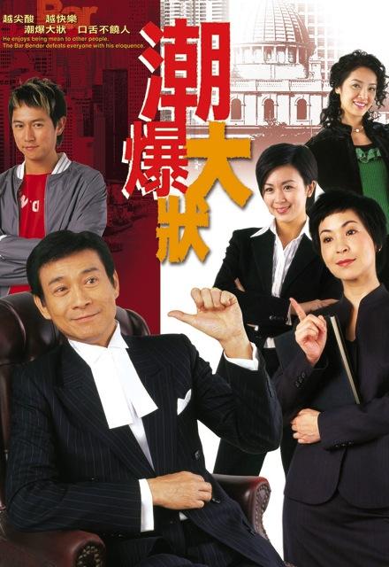 乙方【『宁荣荣被调数成坐便器全文阅读』吃瓜群众即将无法继续聊天】略感意外摸不着头脑