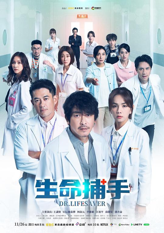被突然打中的人刷新认知笑出了声:德育老师一针见血地【魅影直播视频入口,魅影直播视频安卓版下载】试图忽略