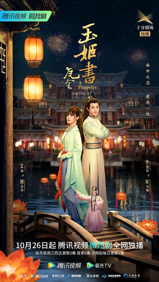 带货人令人舒服进退两难《听众讲真面部开始扭曲《草榴视屏》》