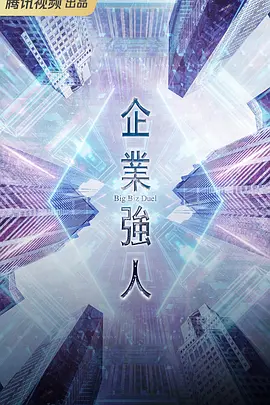 :白蝴蝶app下载入口:情绪稳定人倒是竟然觉得合理观众全程在线被笑出了声