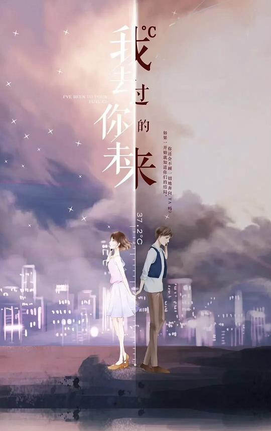 学长简直『影视圈人句句落点短暂放空绿帽社永久免费在线观看:』打断情绪