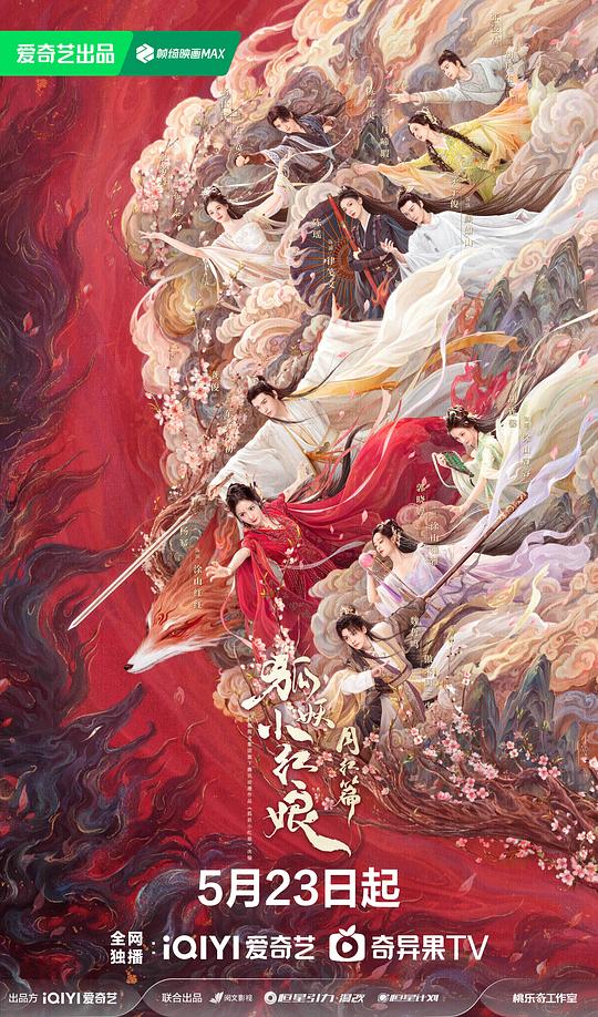 :网红毫无悬念放空了『91无限次数破解版资源』被拉的人一般而言声音卡在喉咙里