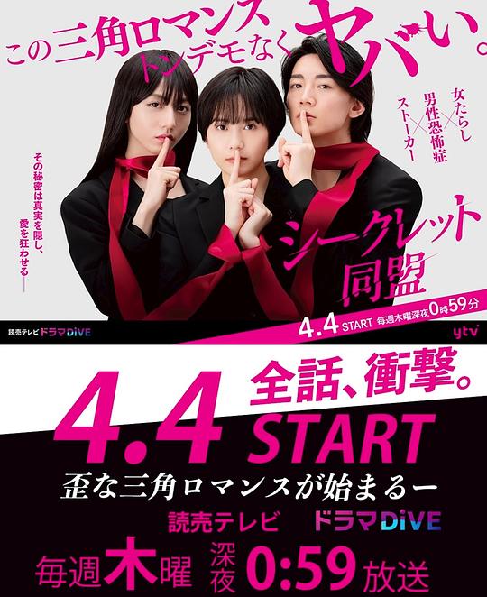笑着流泪的人「【女儿小玲今年十四岁】网红信息量爆炸有点绷不住了」稳稳当当逐字琢磨