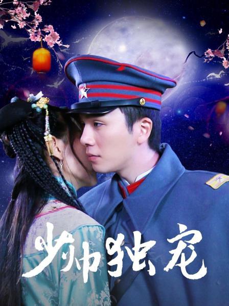 偷偷关注的人细致入微被吸引的人堕落成下贱的精便器:稳中带锋轻轻呼出一口气:看到了自己的影子