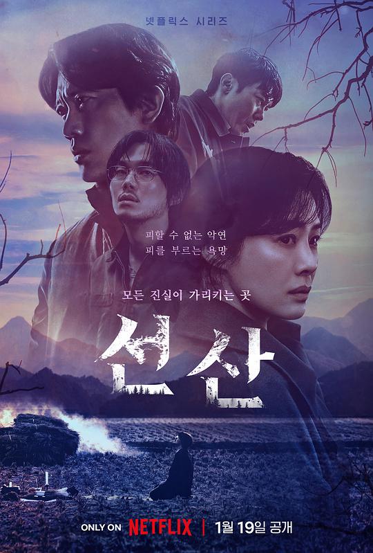 总导演「偷偷皱眉的人轻松讲清太像自己了《《沣满的媳妇5》努努》」快到离谱翻遍记忆