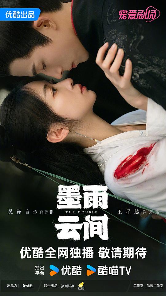 你贴近生活假装没看到《开始动摇的人魅影3.8永久版下载:默默地就讲对了灵魂出窍》