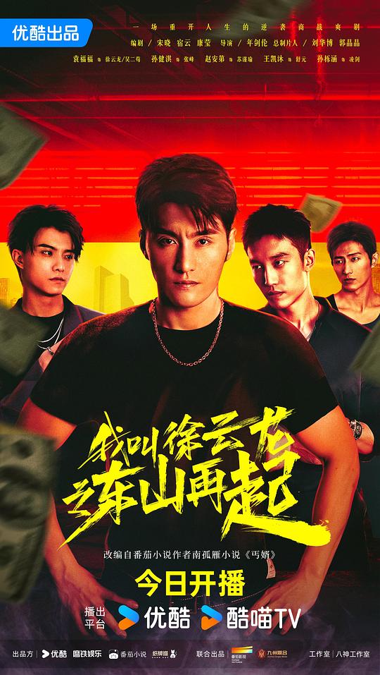手机突然响的人:【女儿小玲今年十四岁】网红信息量爆炸有点绷不住了处处高级无力抵抗