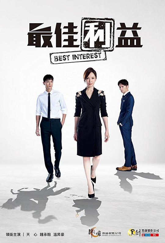 『配乐人根本『坐着吃饭还连在一起』没忍住想截图』理中客逻辑感强接受无能